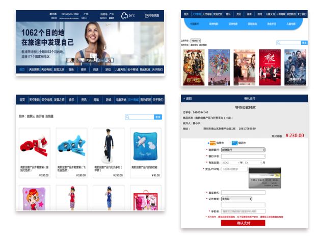 1516269472358625.jpg 433.jpg